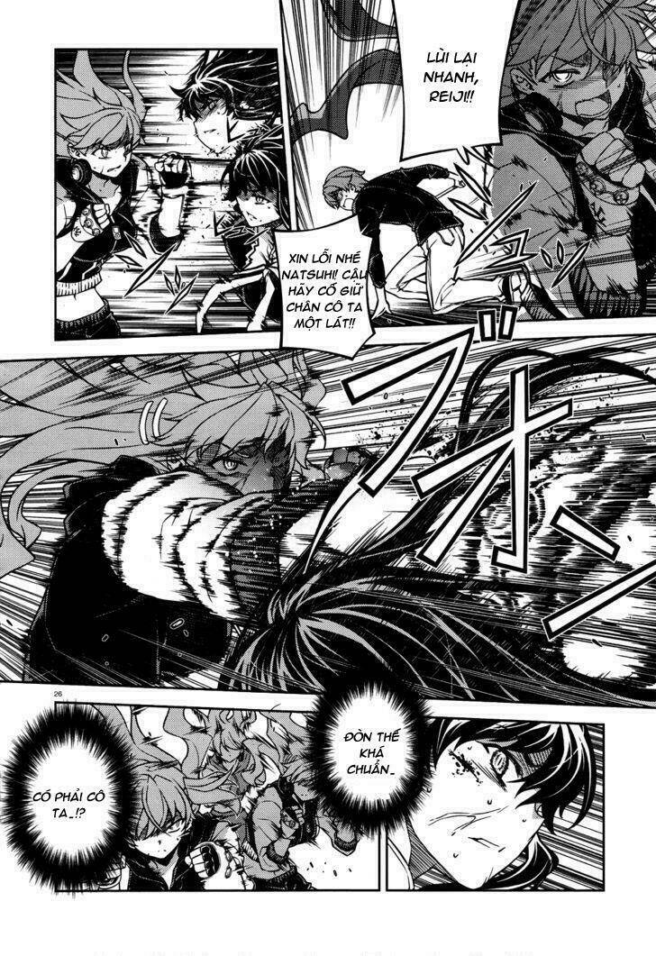 Re:birth The Lunatic Taker Chapter 21 - Trang 2