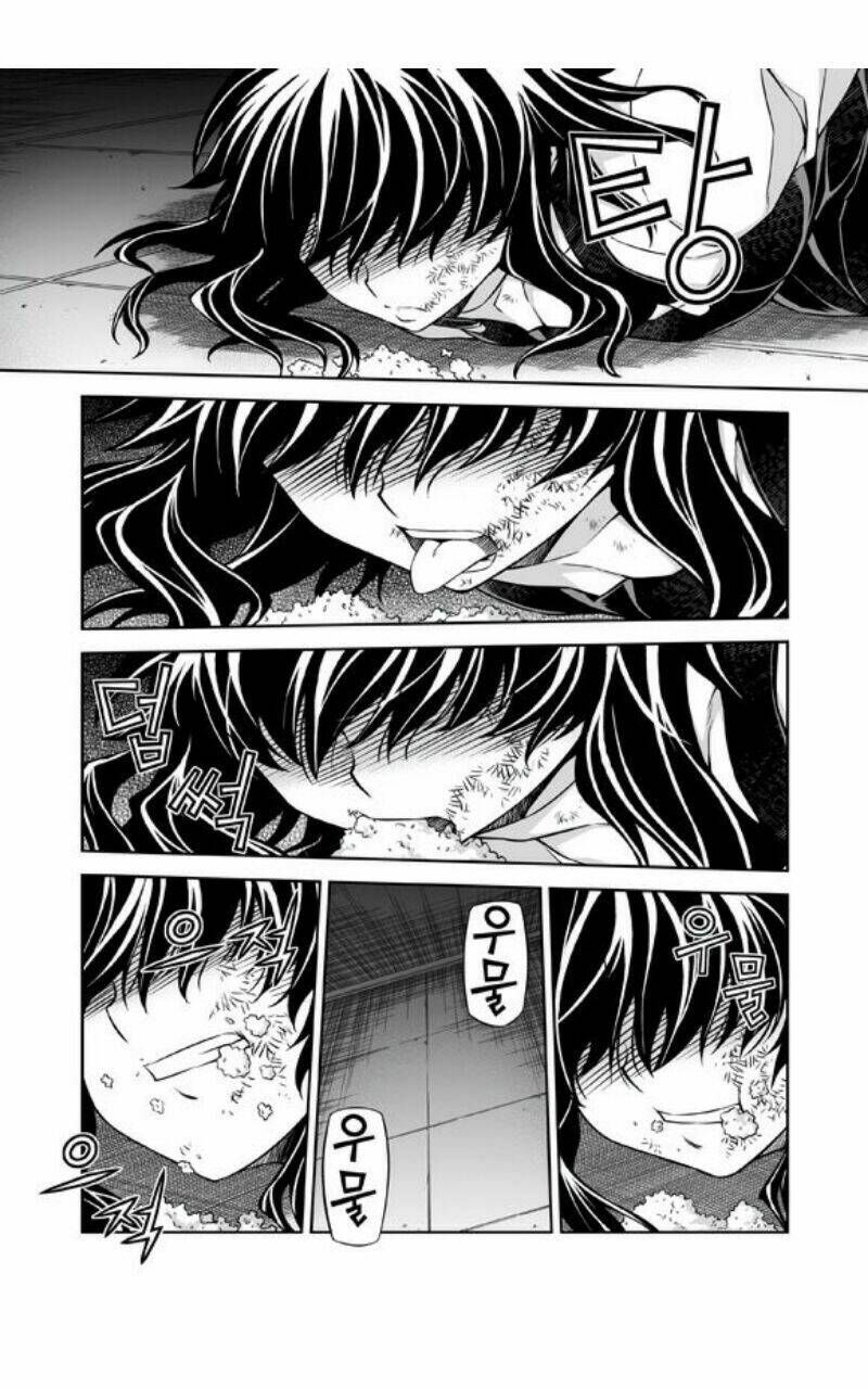 Re:birth The Lunatic Taker Chapter 33 - Next Chapter 34