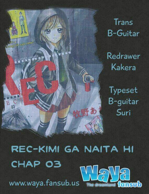 Rec-Kimi Ga Naita Hi Chapter 3 - Next Chapter 4