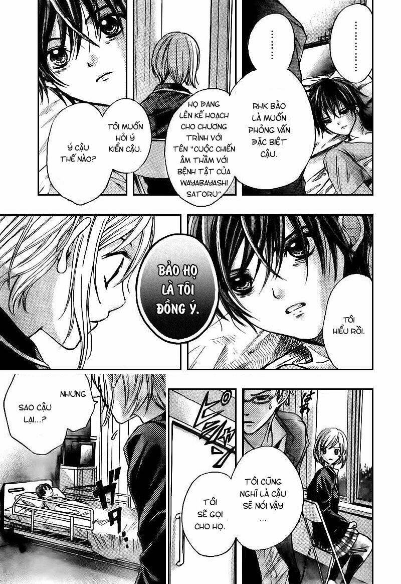 Rec-Kimi Ga Naita Hi Chapter 3 - Next Chapter 4