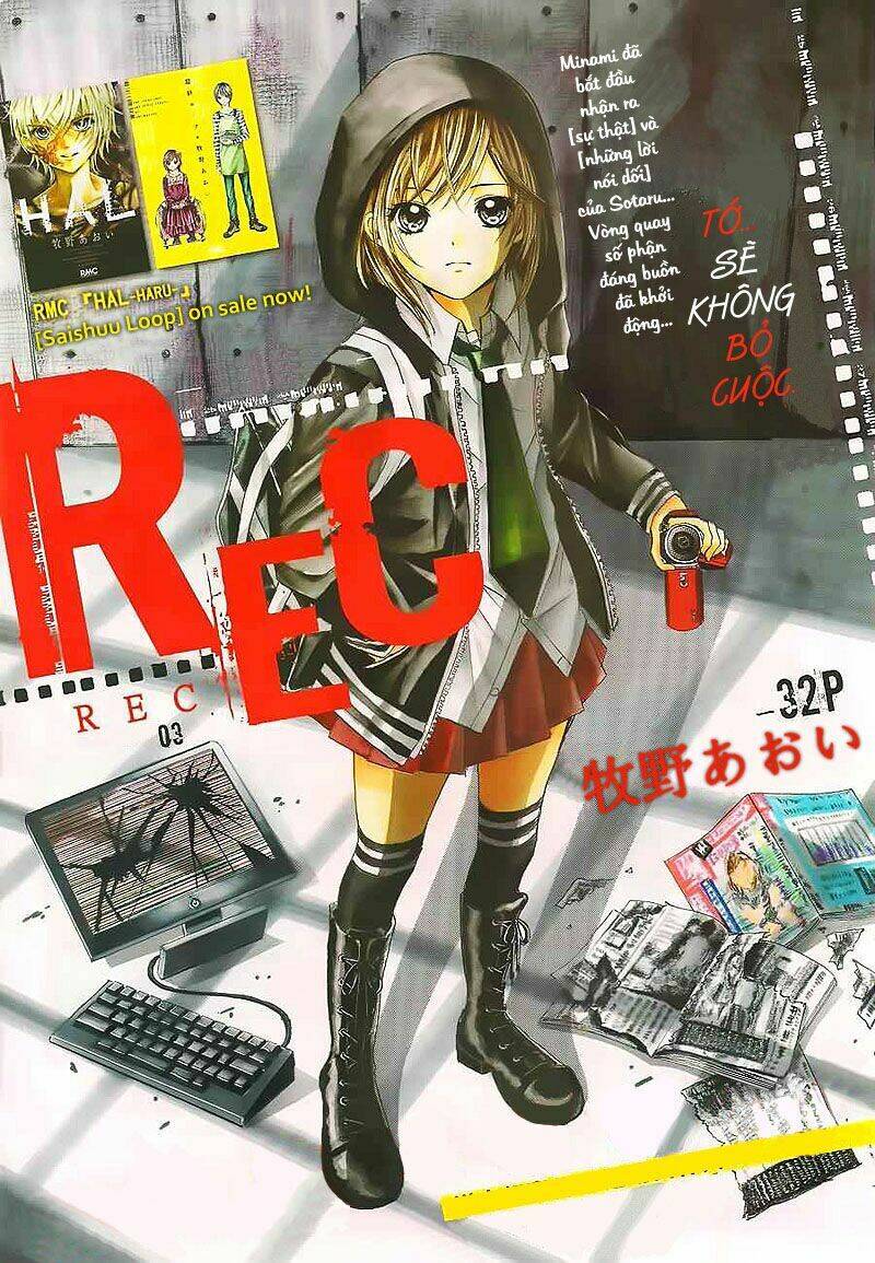 Rec-Kimi Ga Naita Hi Chapter 3 - Next Chapter 4