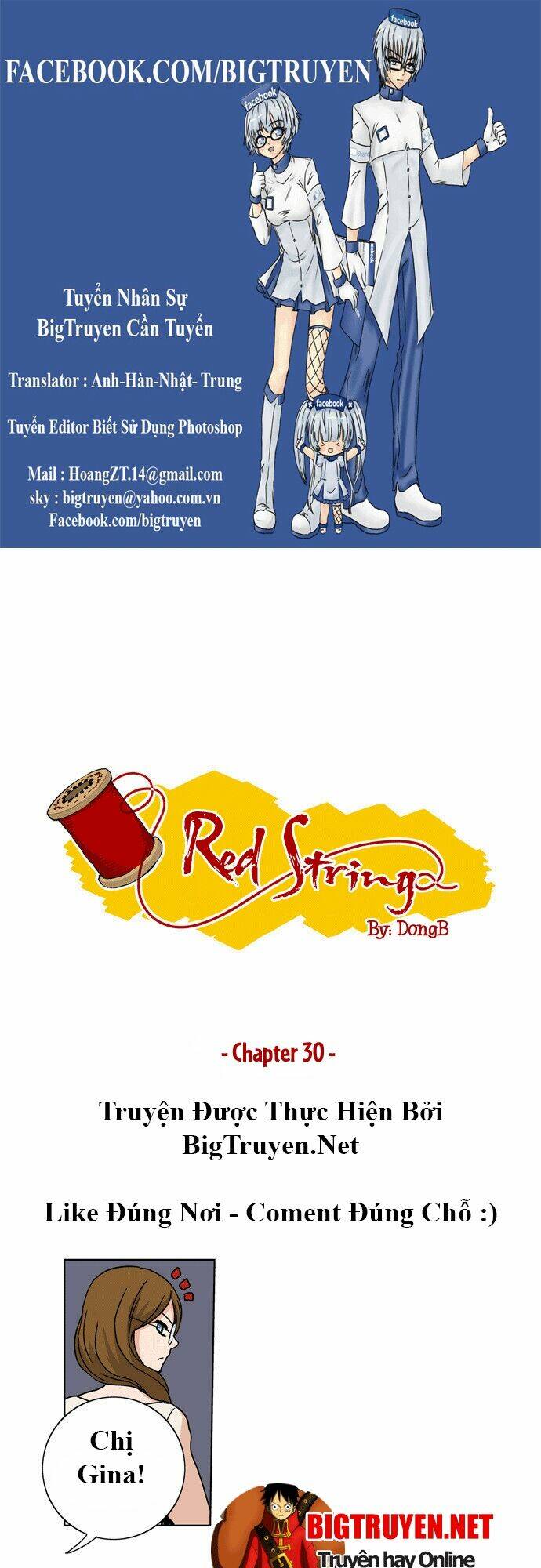 Red String Chapter 30 - Trang 2