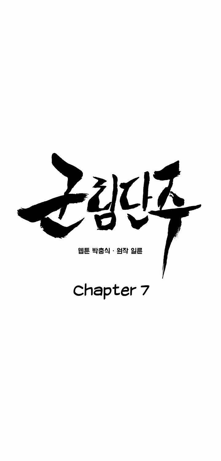 reign chap 7 - Trang 2