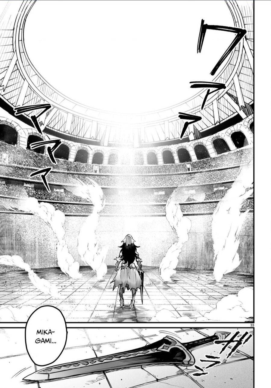 reincarnation coliseum Chapter 19 - Next Chapter 20