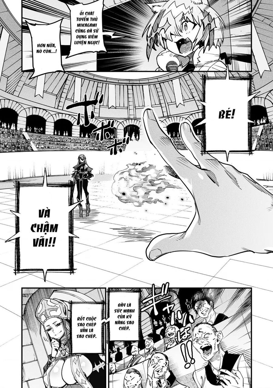 reincarnation coliseum chapter 2 - Next chapter 3