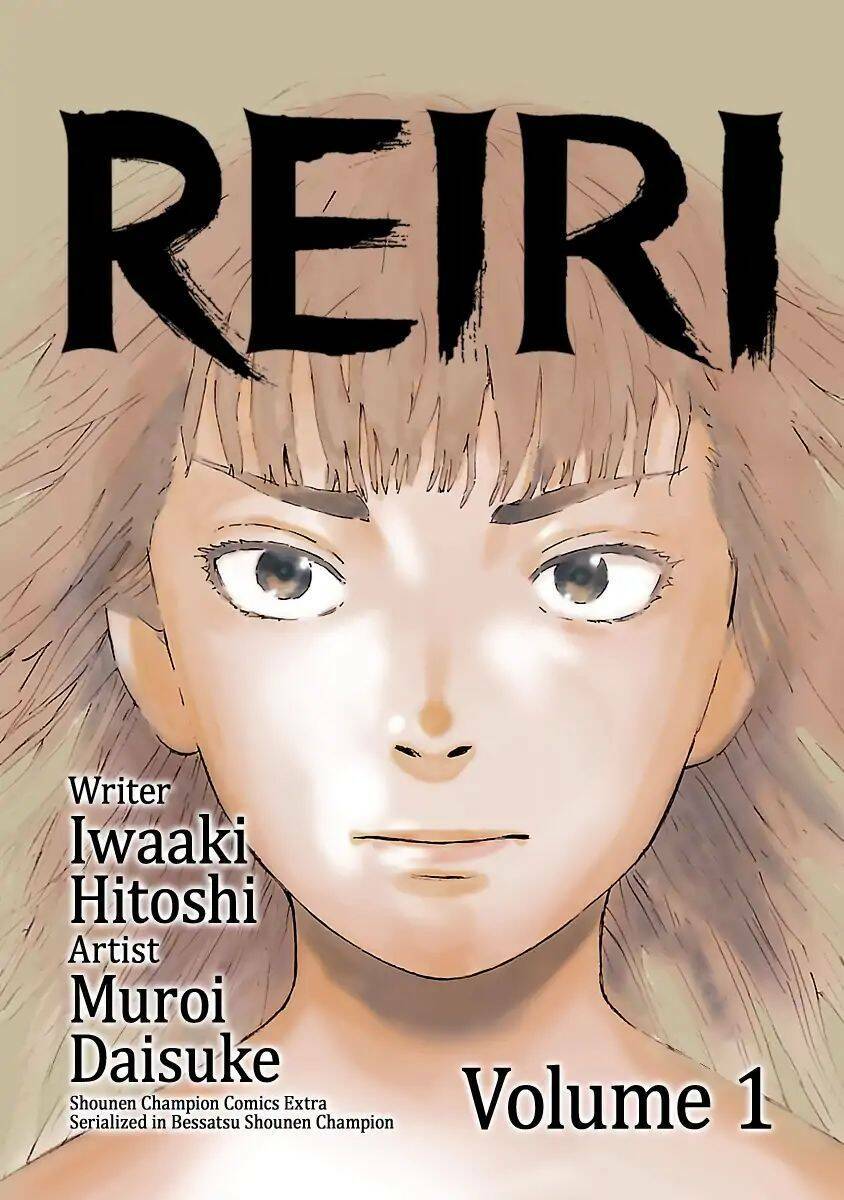 reiri chapter 1 - Trang 2