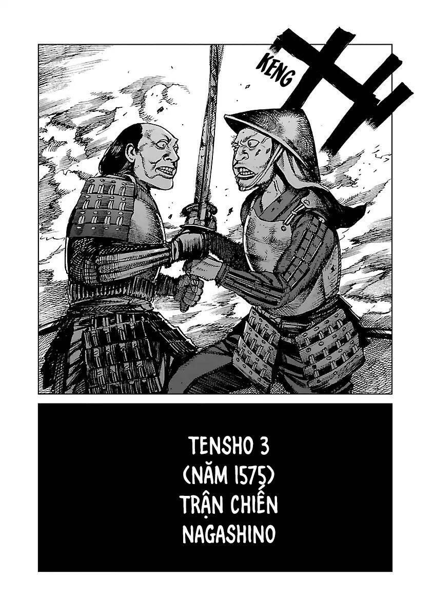 reiri chapter 1 - Trang 2