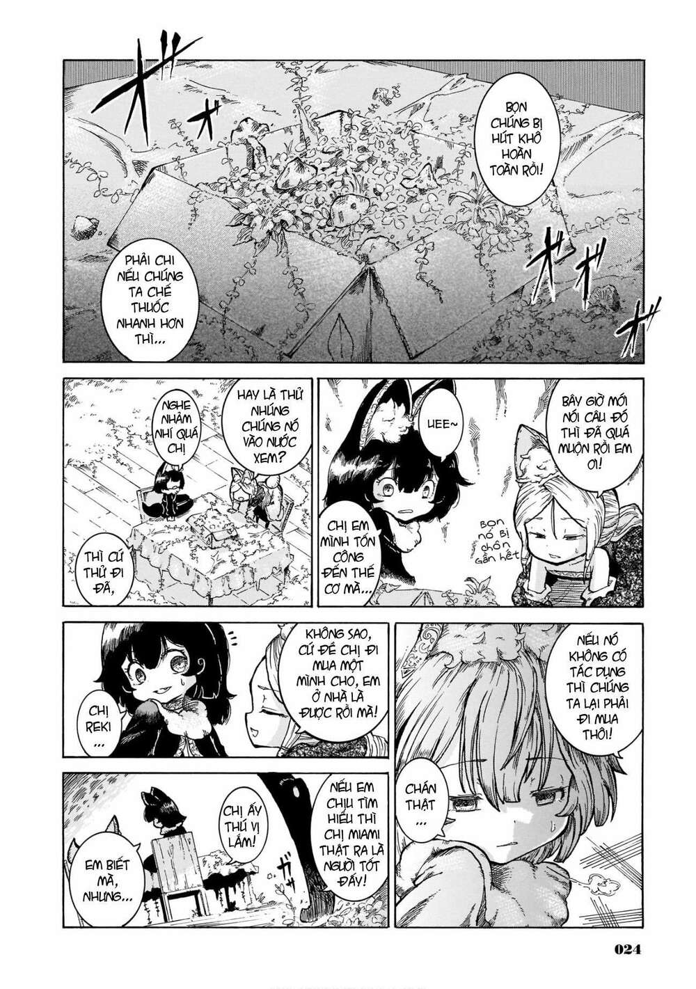 reki và yomi chapter 9 - Trang 2