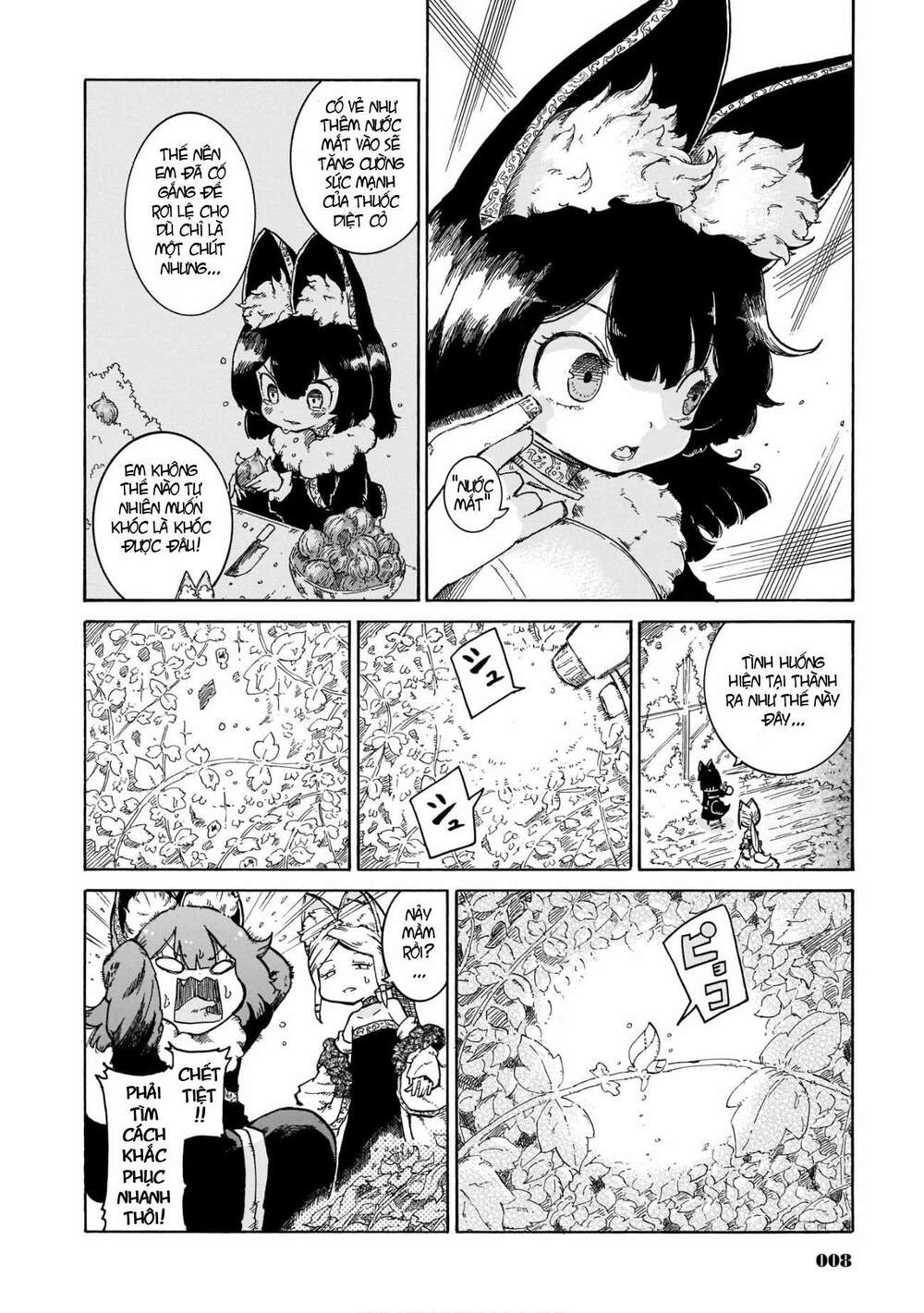 reki và yomi chapter 9 - Trang 2