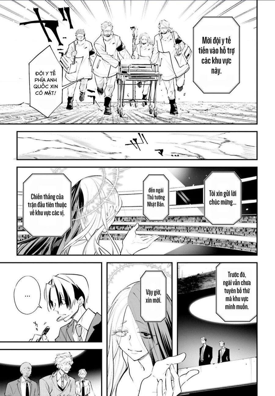 rekkyou sensen Chapter 5 - Next Chapter 6