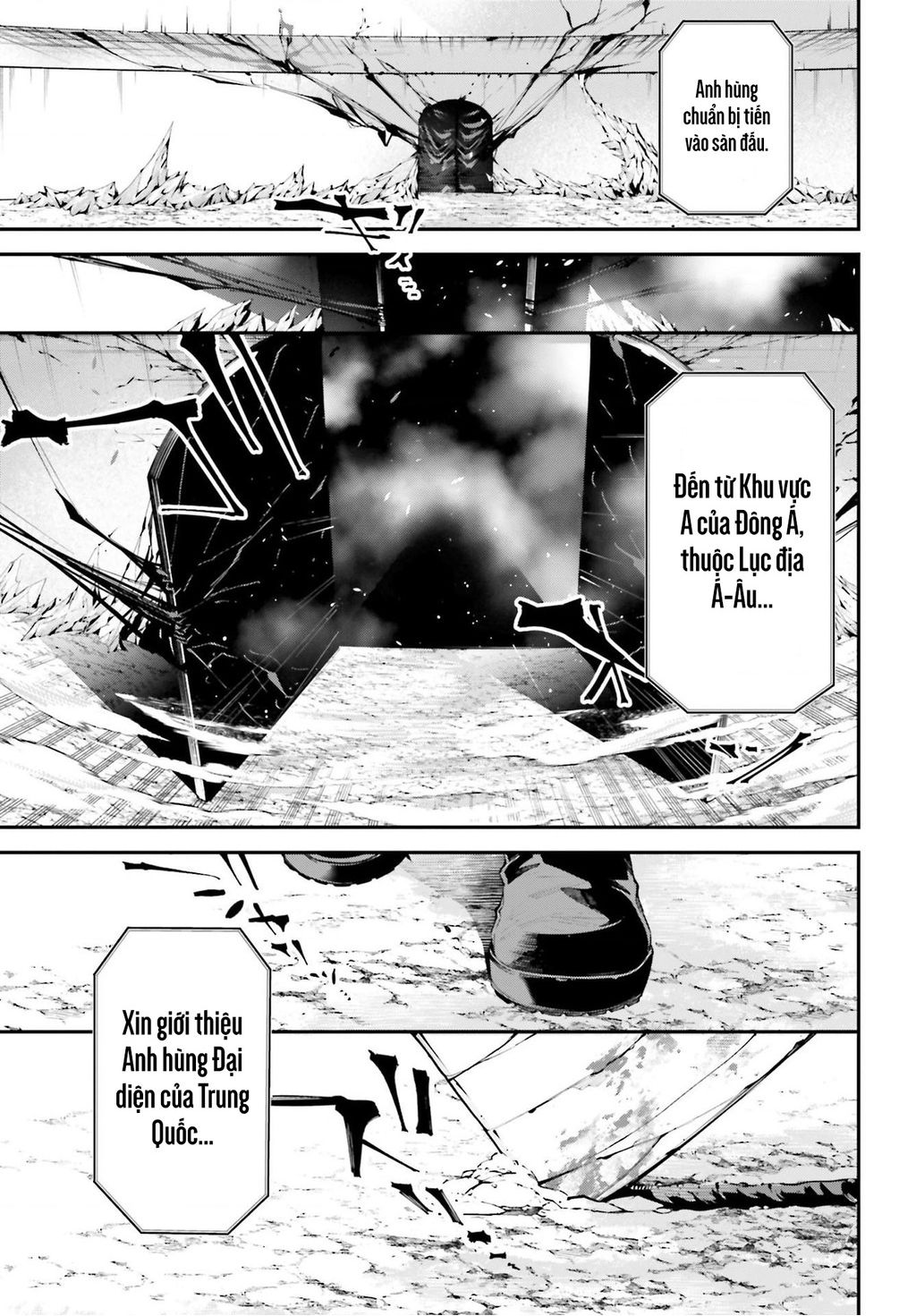 rekkyou sensen Chapter 6 - Next Chapter 7