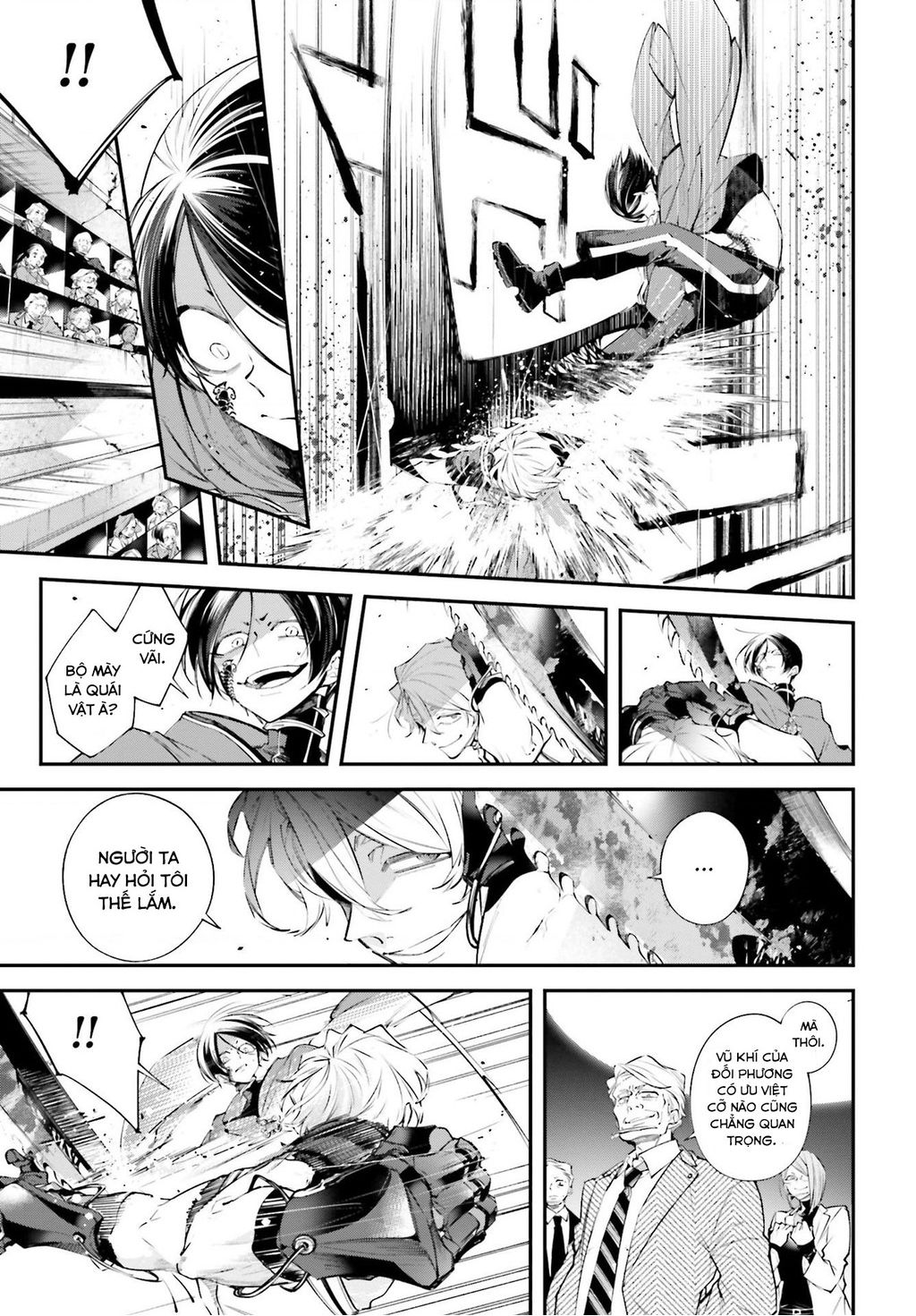 rekkyou sensen Chapter 7 - Next Chapter 8