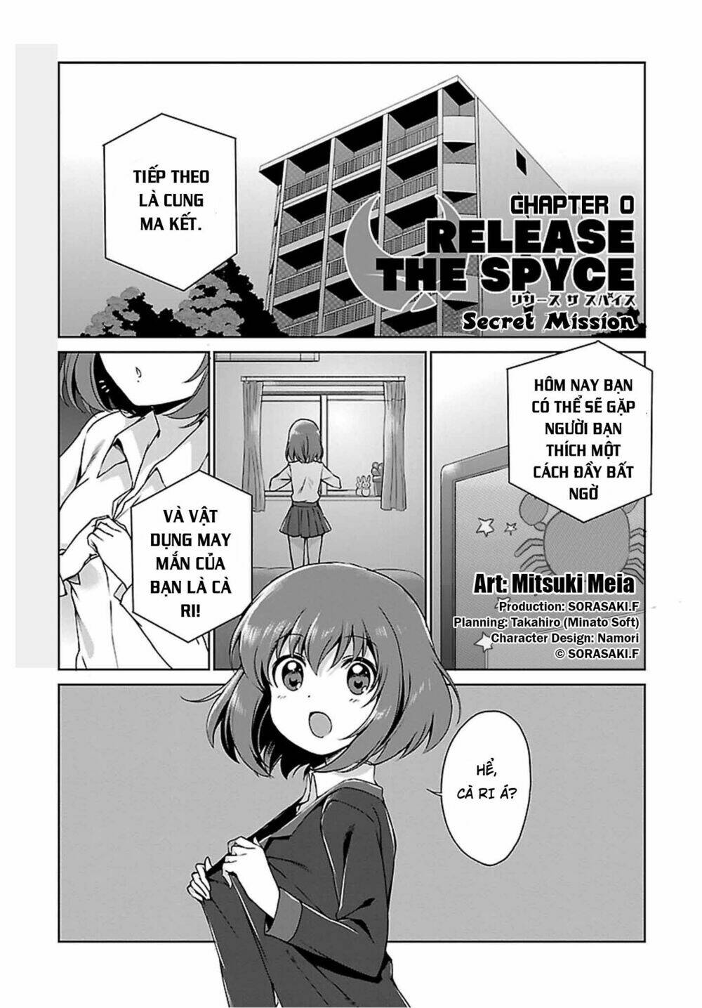 release the spyce - secret mission Chapter 0 - Trang 2