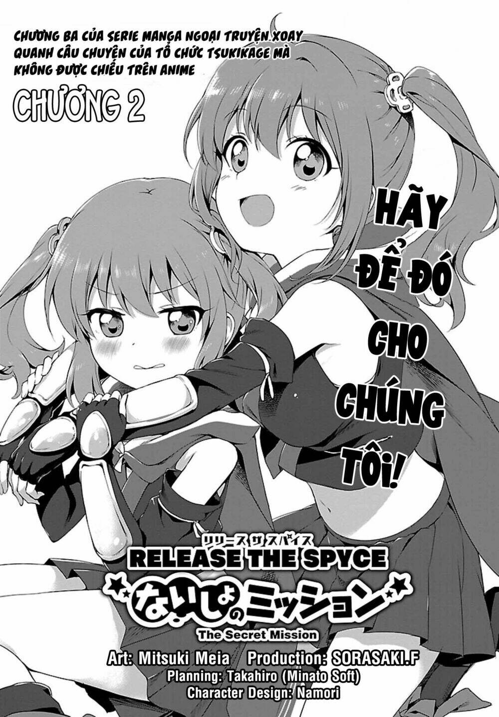 release the spyce - secret mission chương 2 - Next chương 3