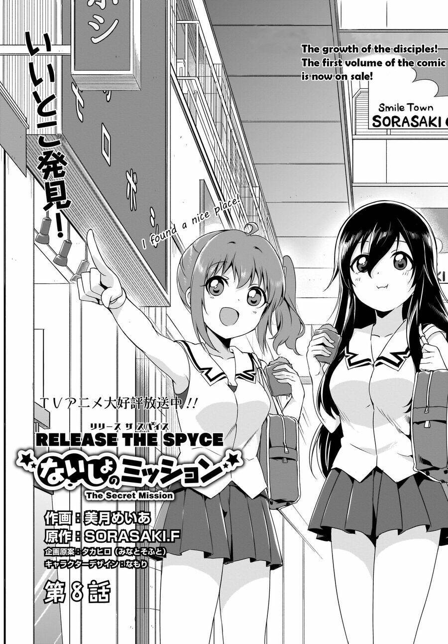 release the spyce - secret mission chương 8 - Trang 2