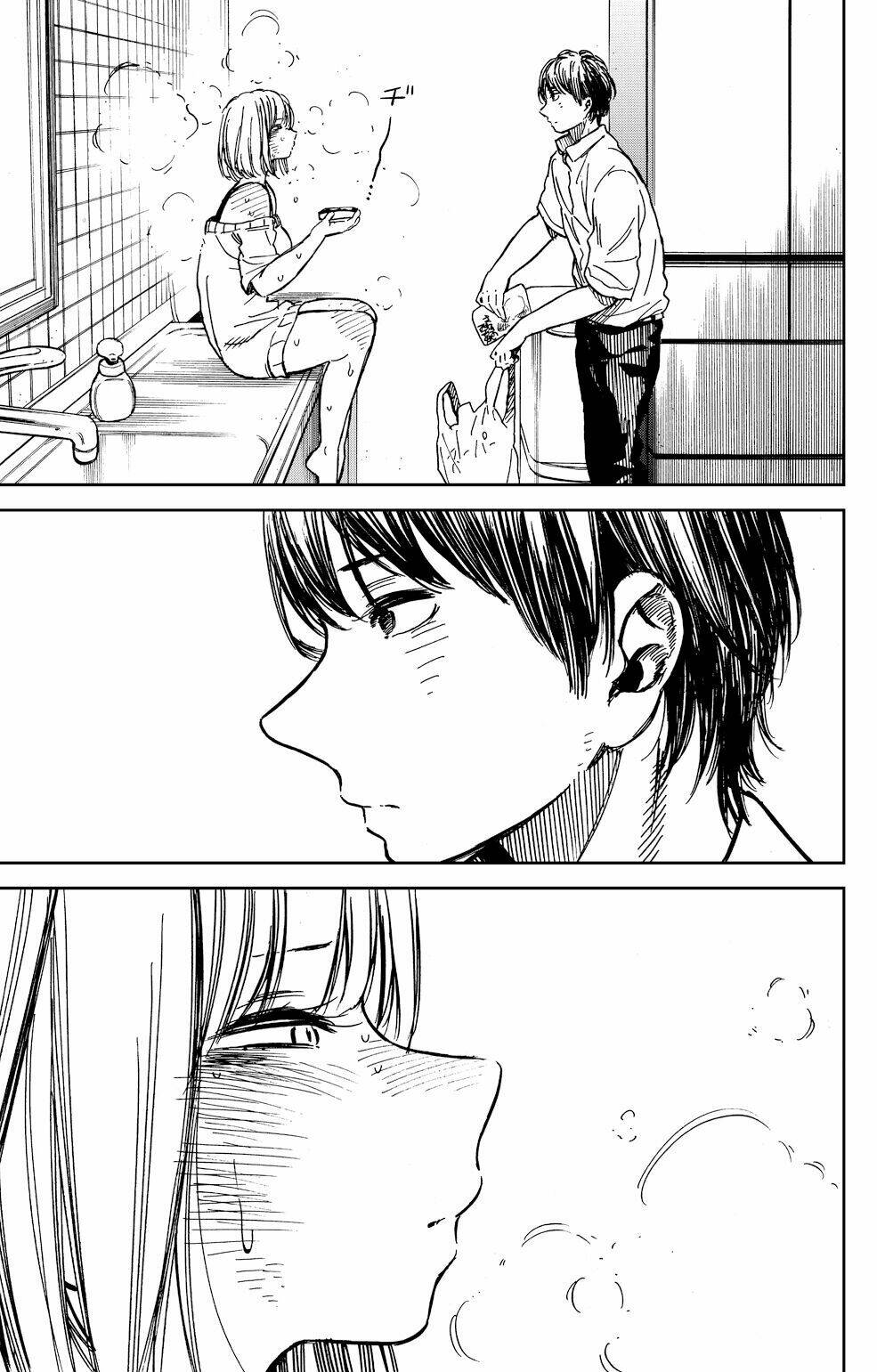 Ren-Chin Girl Chapter 1 - Next 