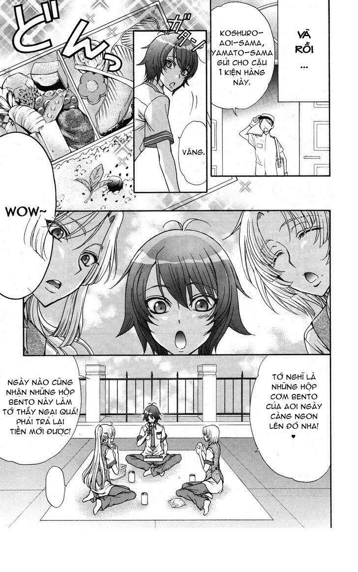 Renai Idenshi XX Chapter 12 - Trang 2