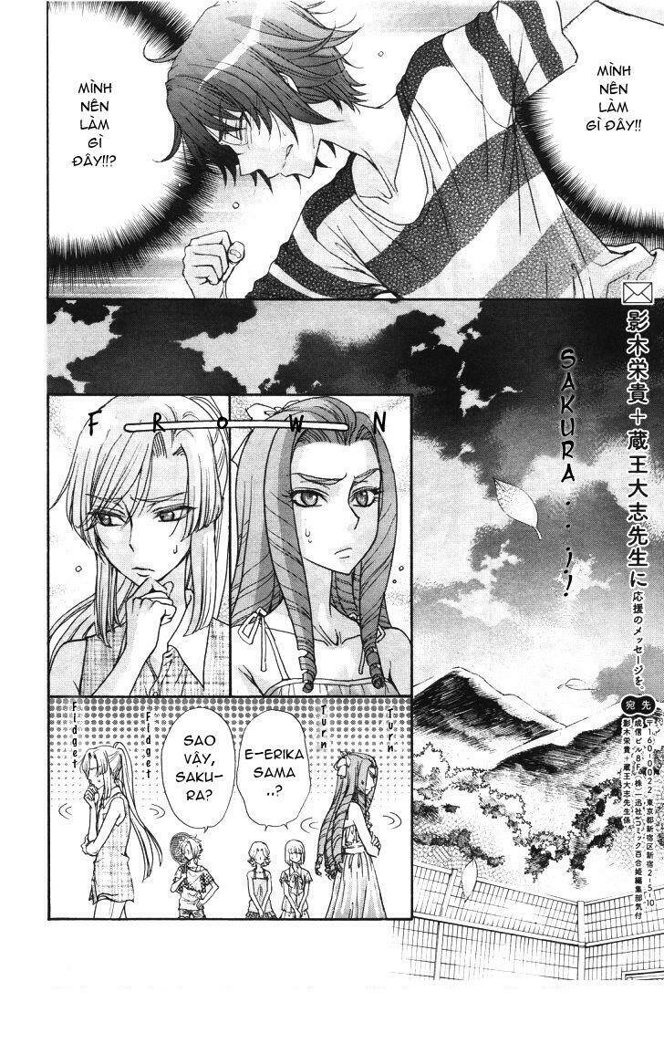 Renai Idenshi XX Chapter 13 - Next Chapter 14