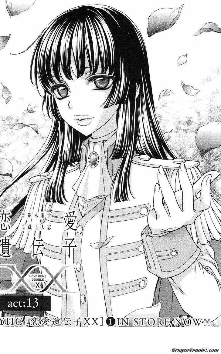 Renai Idenshi XX Chapter 15 - Trang 2