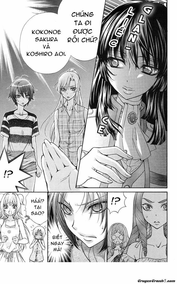 Renai Idenshi XX Chapter 15 - Trang 2