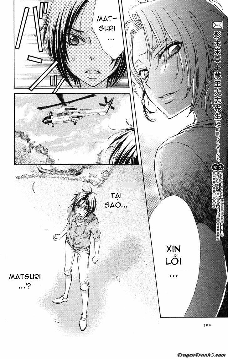 Renai Idenshi XX Chapter 15 - Trang 2