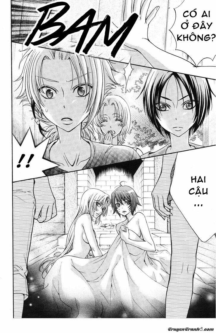 Renai Idenshi XX Chapter 15 - Trang 2