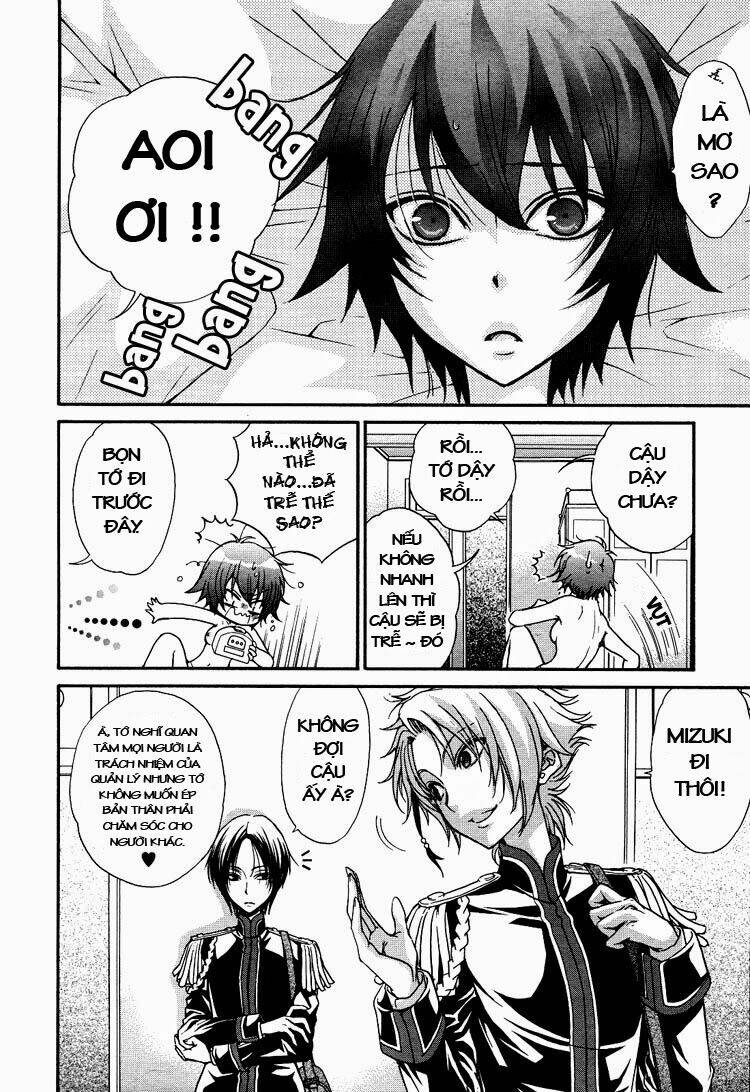 Renai Idenshi XX Chapter 2 - Next Chapter 3