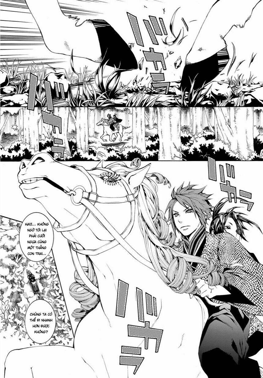 Rengoku Ni Warau Chapter 12 - Trang 2