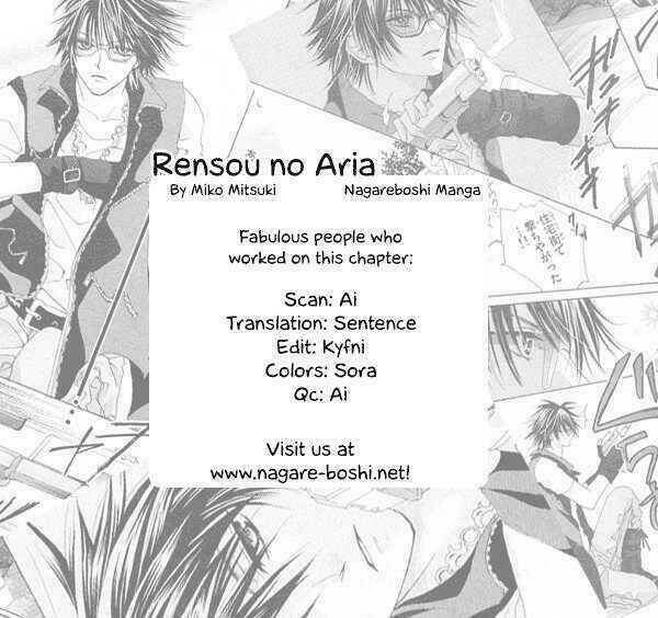 Rensou No Aria Chapter 2 - Trang 2