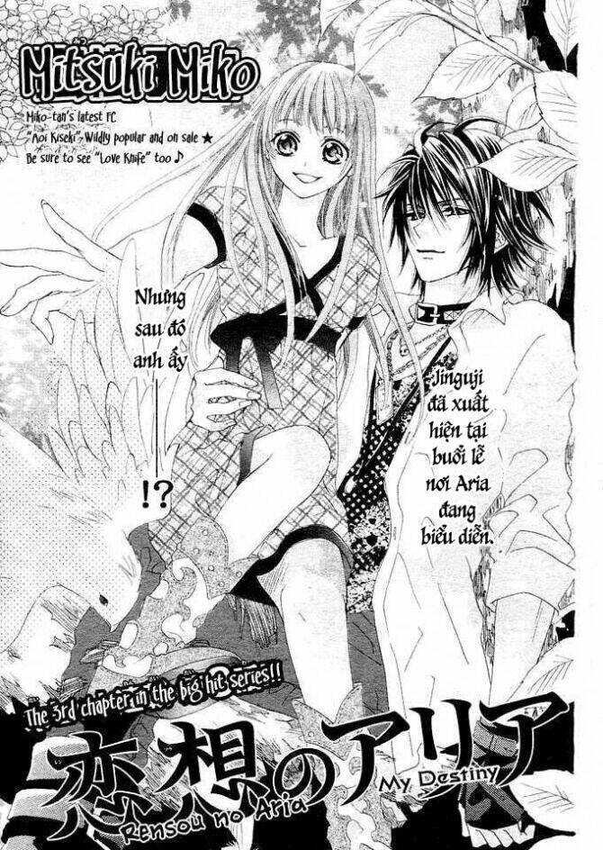 Rensou No Aria Chapter 3 - Next Chapter 4