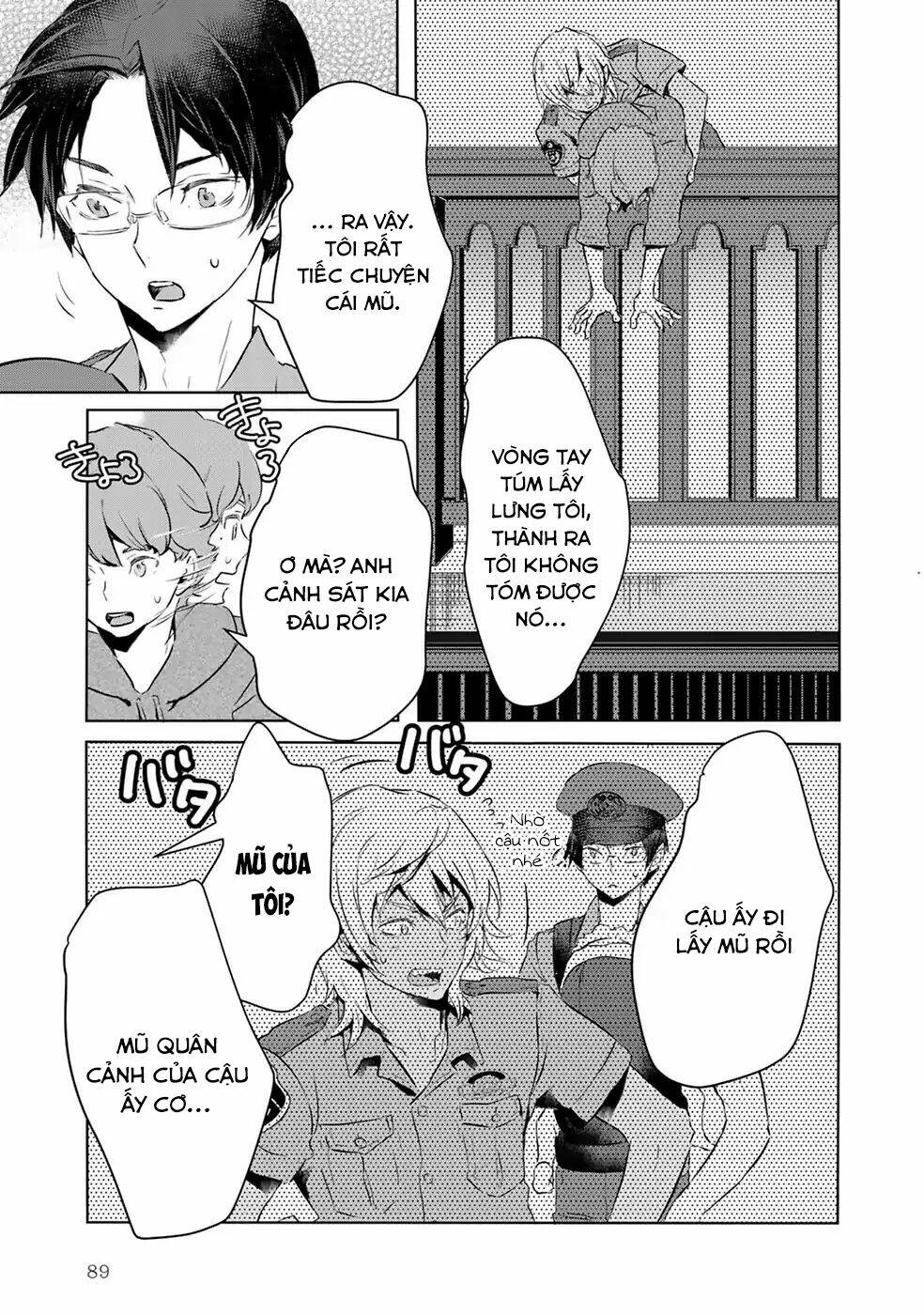 Reo Và Mabu Chapter 6 - Trang 2