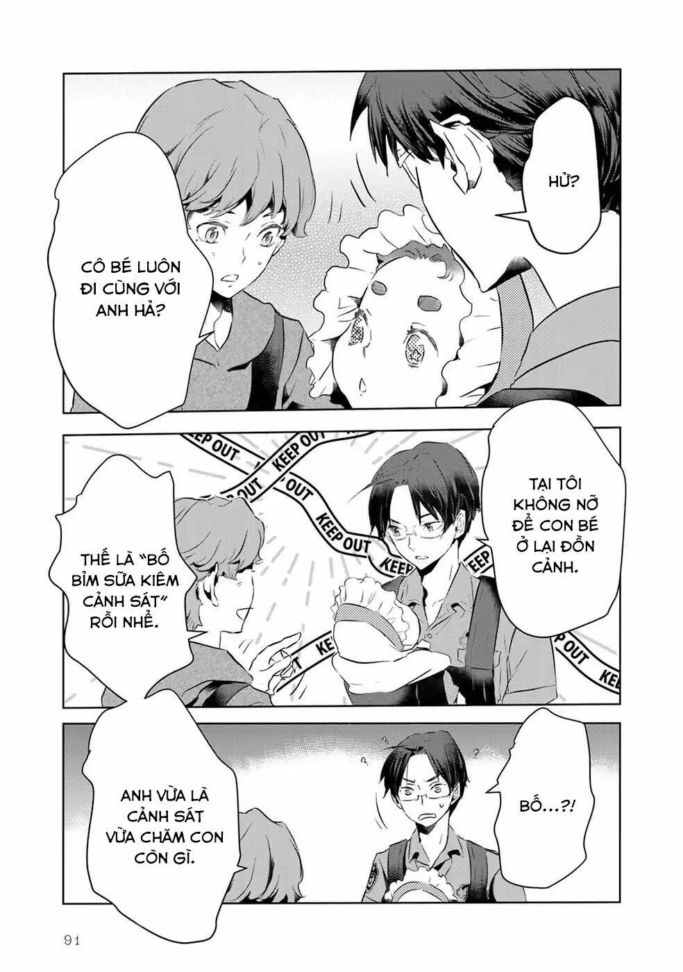 Reo Và Mabu Chapter 6 - Trang 2