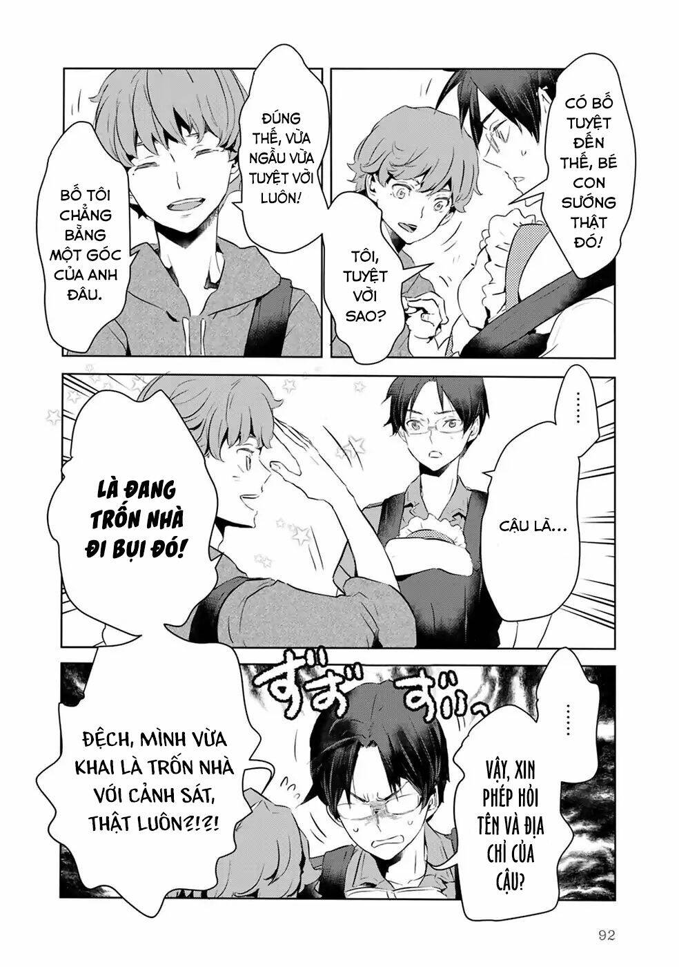 Reo Và Mabu Chapter 6 - Trang 2