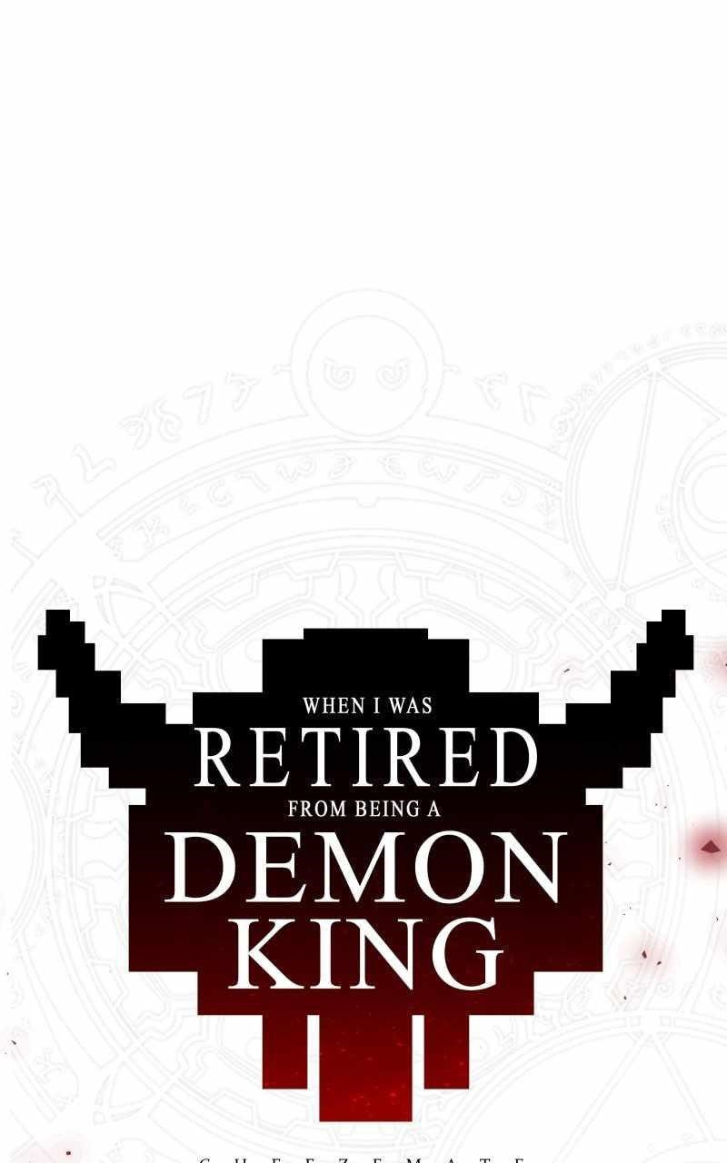 Retired Demon King Chapter 4 - Next Chapter 5