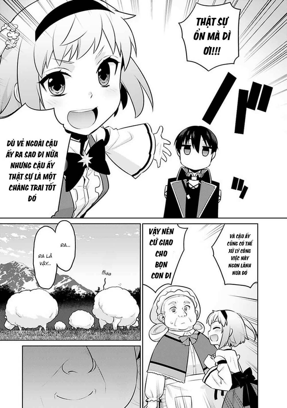 rettou gan no tensei majutsushi ~ shiitage rareta saikyou no minashigo ga isekai de musou suru chapter 20 - Next chapter 21