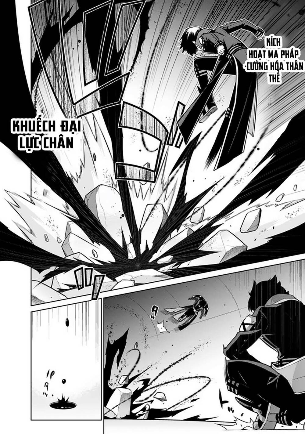 rettou gan no tensei majutsushi ~ shiitage rareta saikyou no minashigo ga isekai de musou suru chapter 23 - Next chapter 24