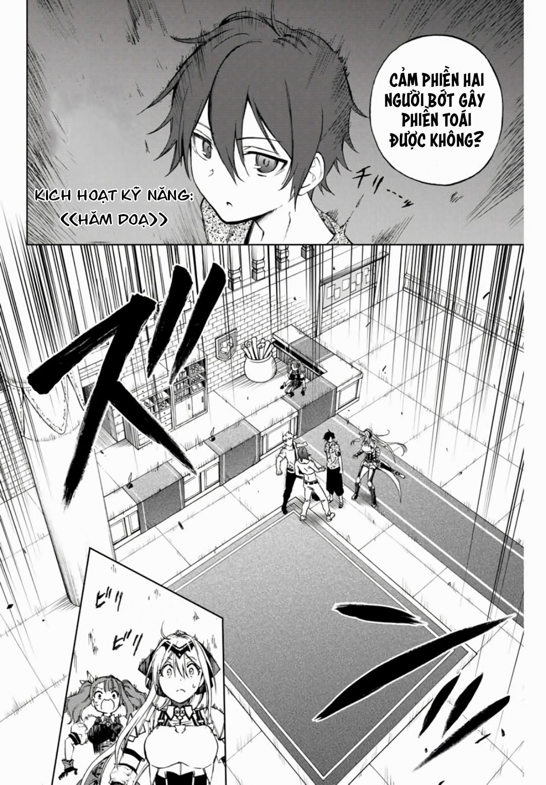 Rettou Hito no Maken Tsukai: Sukiruboudo wo Kushi Shite Saikyou ni Itaru Chapter 12 - Next Chapter 13