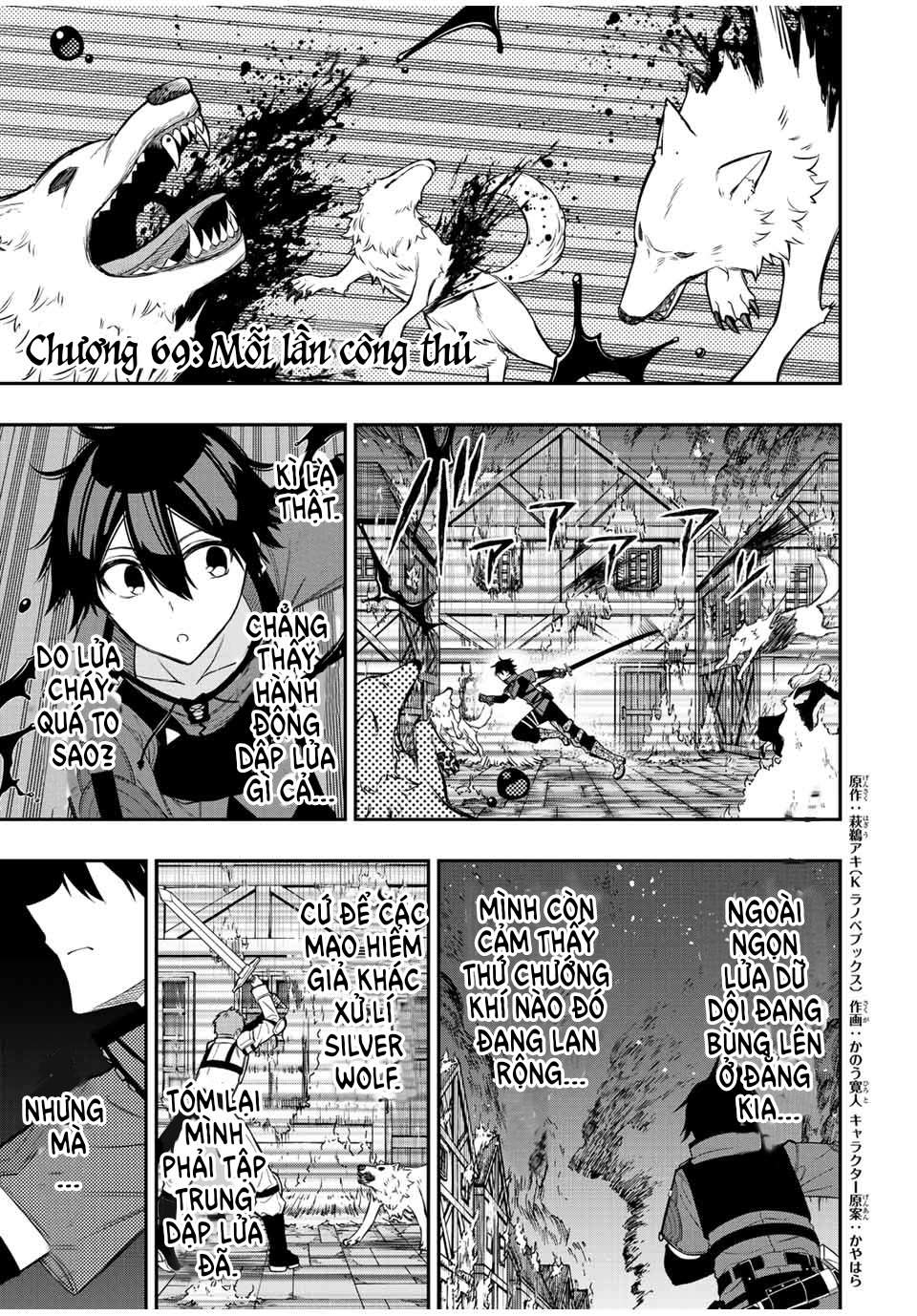 Rettou Hito no Maken Tsukai: Sukiruboudo wo Kushi Shite Saikyou ni Itaru Chapter 69 - Next Chapter 70