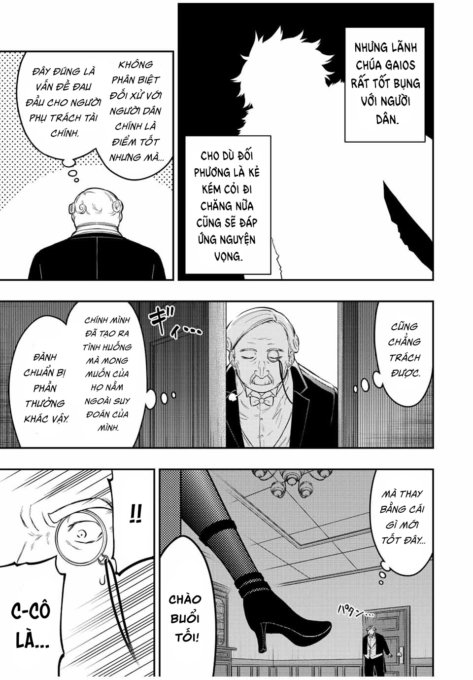 Rettou Hito no Maken Tsukai: Sukiruboudo wo Kushi Shite Saikyou ni Itaru Chapter 83 - Next Chapter 84