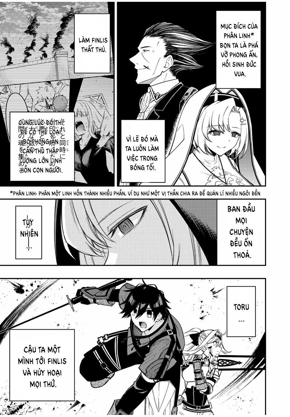 Rettou Hito no Maken Tsukai: Sukiruboudo wo Kushi Shite Saikyou ni Itaru Chapter 85 - Next Chapter 86