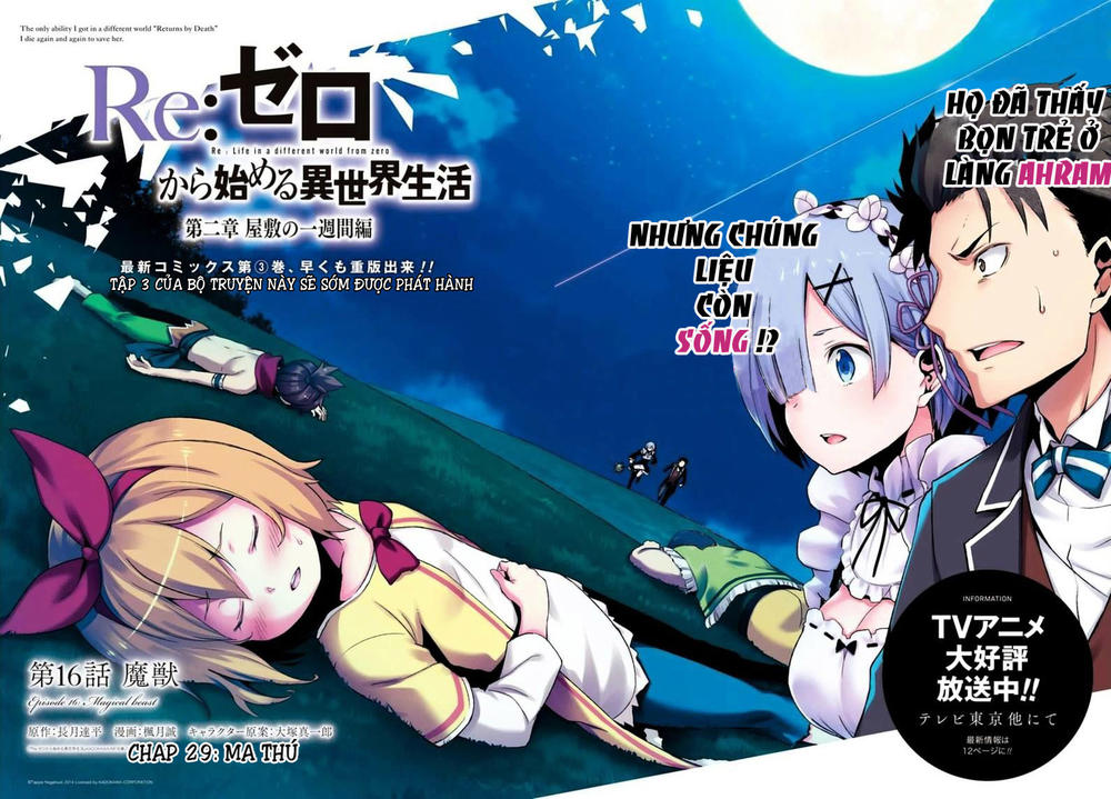 re:zero kara hajimeru isekai seikatsu – daisshou – outo no ichinichi hen chương 29 - Next chương 29.5