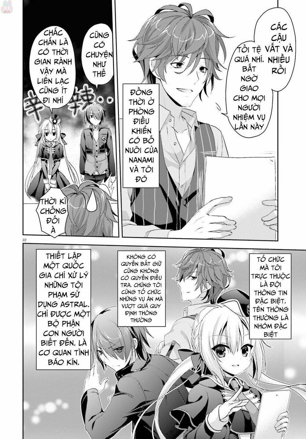 Riddle Joker Chapter 1 - Trang 2