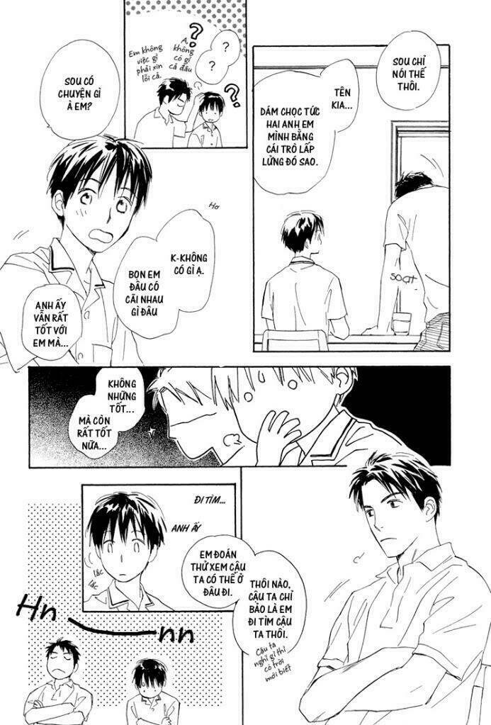 Rin! Chapter 9 - Trang 2