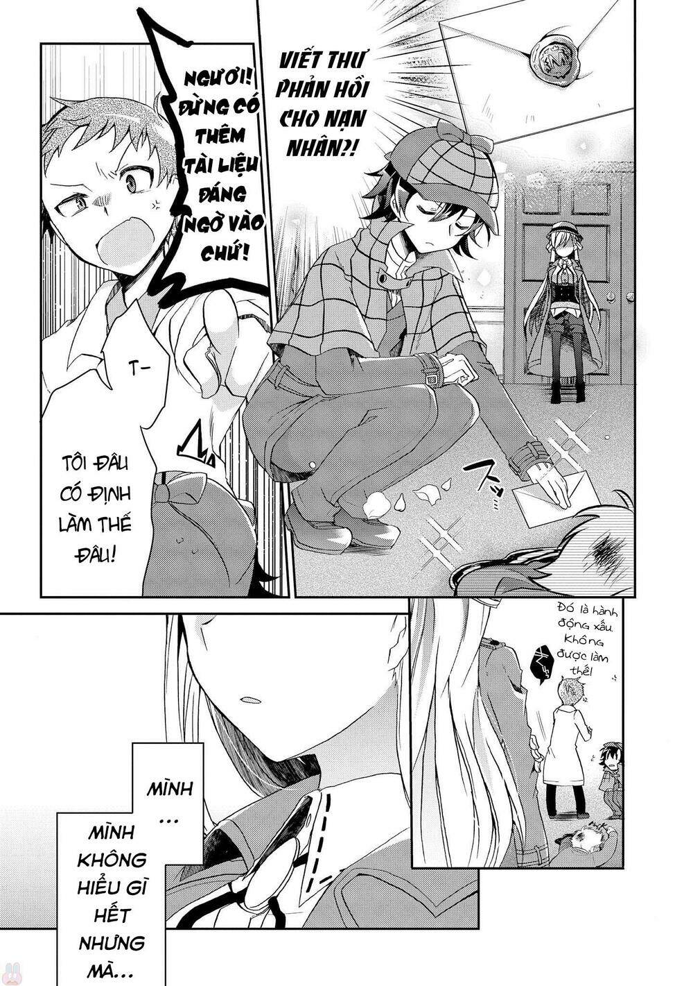 rinna keibu wa kokyuu ga dekinai chapter 1 - Trang 2