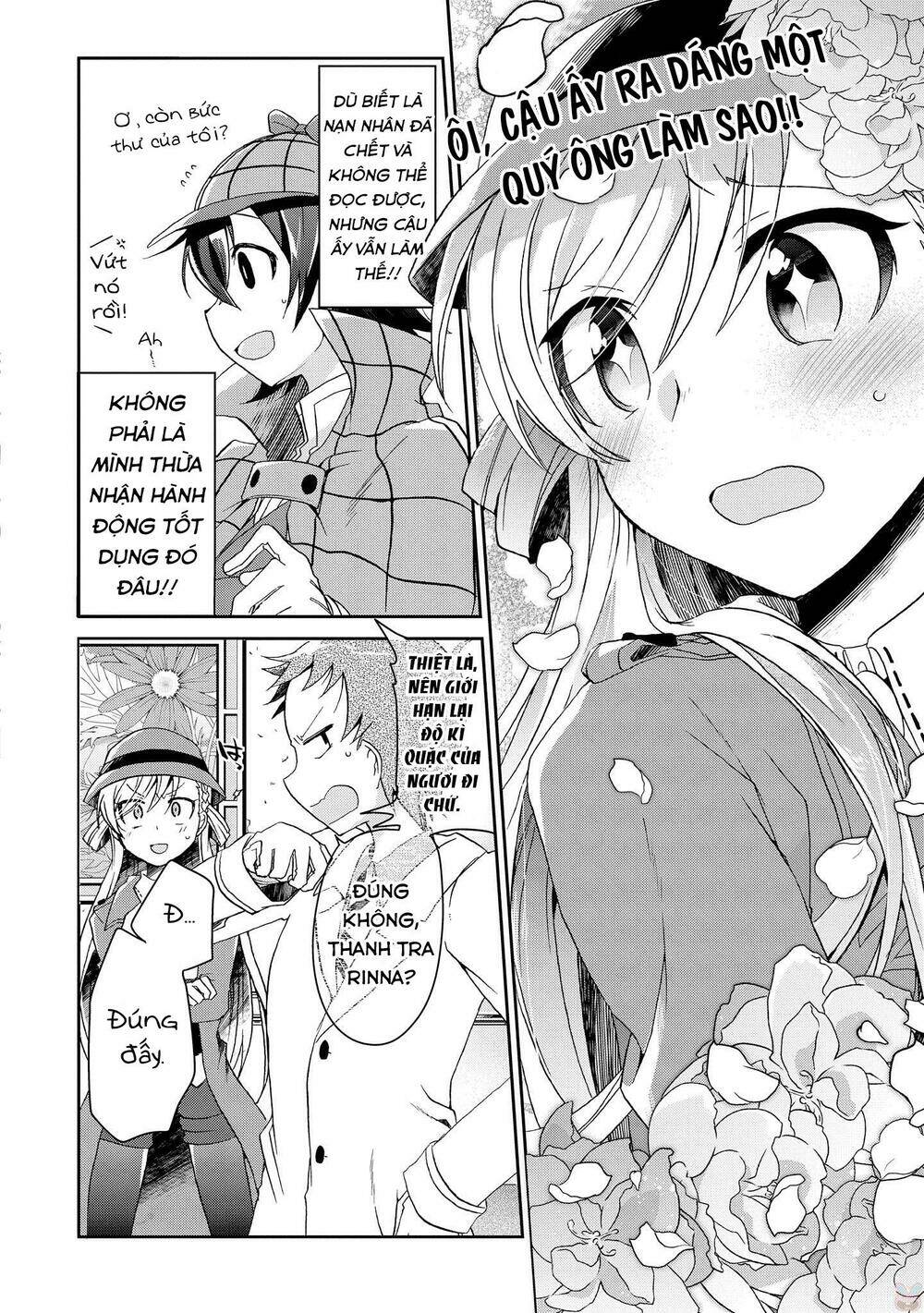 rinna keibu wa kokyuu ga dekinai chapter 1 - Trang 2