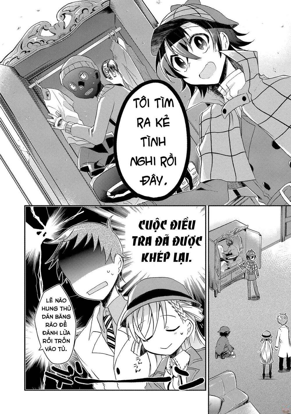 rinna keibu wa kokyuu ga dekinai chapter 1 - Trang 2