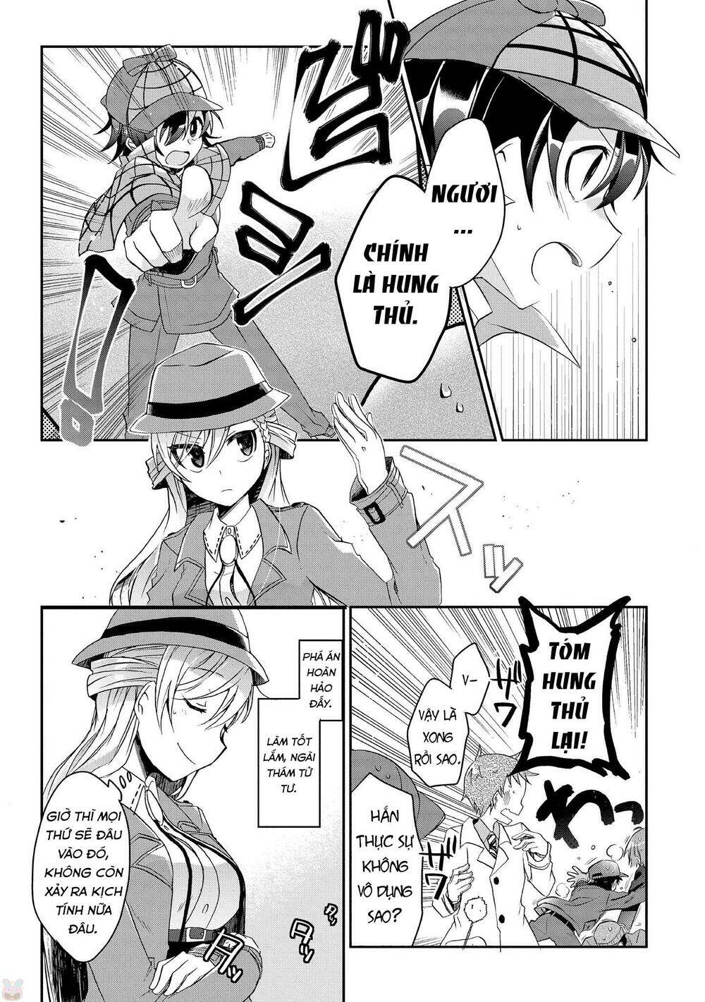 rinna keibu wa kokyuu ga dekinai chapter 1 - Trang 2