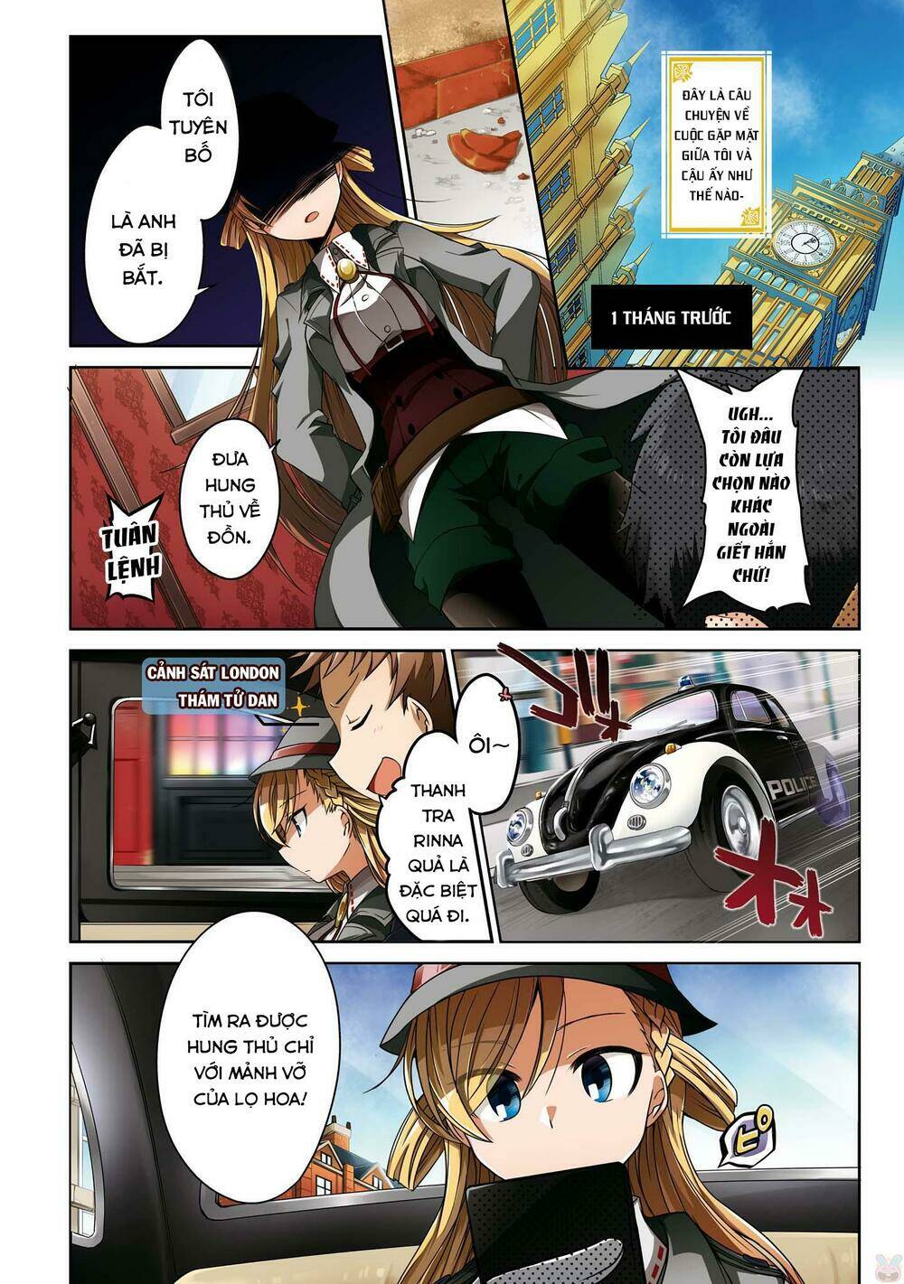 rinna keibu wa kokyuu ga dekinai chapter 1 - Trang 2