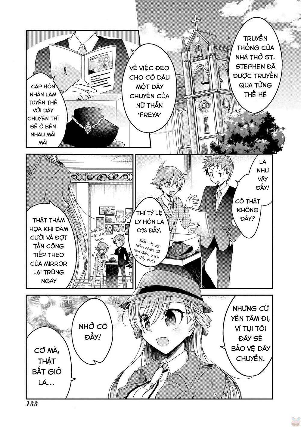 rinna keibu wa kokyuu ga dekinai chapter 10 - Trang 2