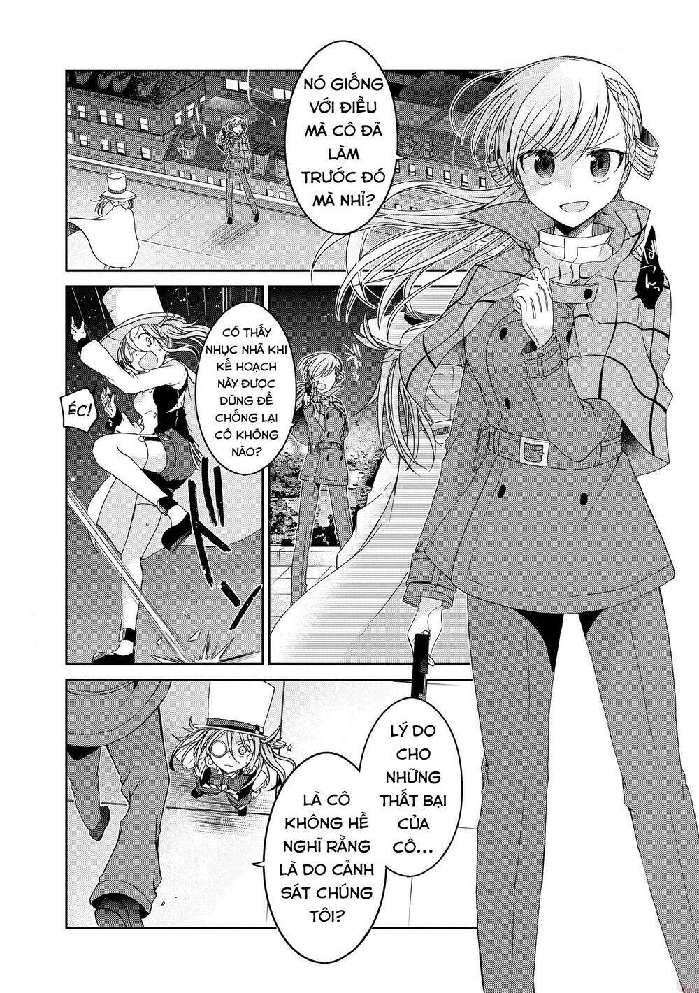 rinna keibu wa kokyuu ga dekinai chapter 13 - Trang 2